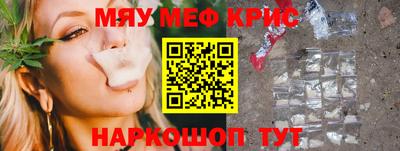 индика Лесосибирск