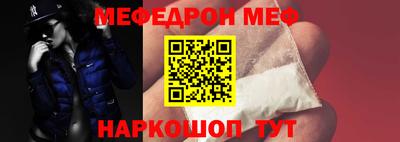 индика Лесосибирск