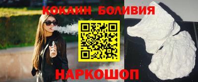 тгк Ликино-Дулёво
