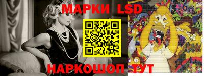 скорость mdpv Ливны