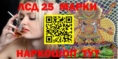 скорость mdpv Ливны