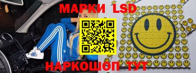скорость mdpv Ливны