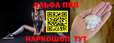 тгк Ликино-Дулёво