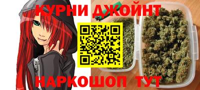 скорость mdpv Ливны