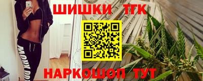 скорость mdpv Ливны