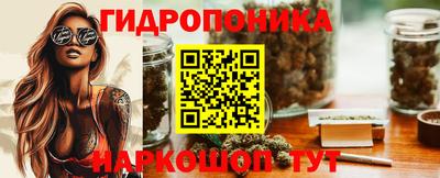 скорость mdpv Ливны