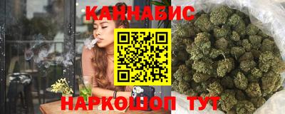 скорость mdpv Ливны