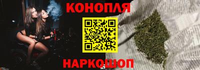 тгк Ликино-Дулёво