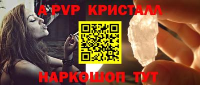 тгк Ликино-Дулёво