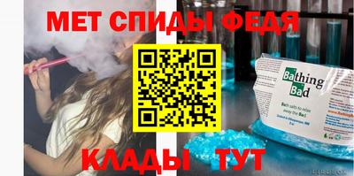 тгк Ликино-Дулёво
