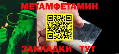 тгк Ликино-Дулёво