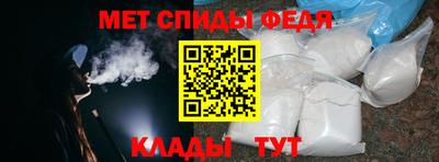 индика Лесосибирск