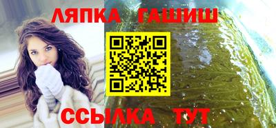 скорость mdpv Ливны