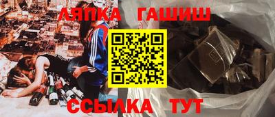 скорость mdpv Ливны