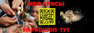 скорость mdpv Ливны